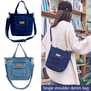 Женская повседневная сумка-ранец, джинсовая сумка для покупок, регулируемые ремни с карманами, застежка-молния, повседневная сумочка и кошелек