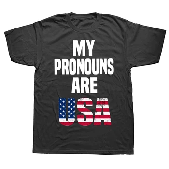 Забавные футболки My Pronouns Are USA, Летний стиль, уличная одежда из хлопка с графическим рисунком, Подарки на день рождения, футболки, мужская одежда