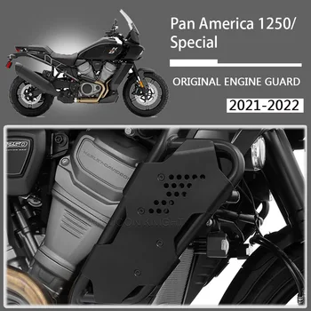 Защита головки блока цилиндров мотоцикла для RA1250 Pan America 1250 S Special Scrambler 2021 2022 - Защитная крышка двигателя