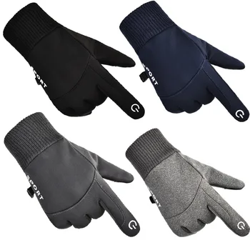 Зимние теплые перчатки, нескользящие перчатки для верховой езды с сенсорным экраном на весь палец, зимние плюшевые спортивные перчатки для бега, мотоциклов, лыж, водонепроницаемые перчатки