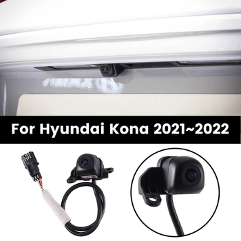Камера заднего вида автомобиля Камера заднего вида 99240-J9500 для Hyundai Kona 2021-2022