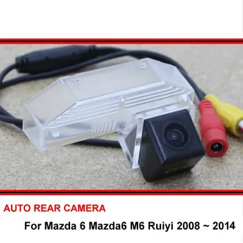 Камера заднего вида для Mazda 6 Mazda6 M6 Ruiyi 2008 ~ 2014 HD CCD Камера ночного видения автомобиля Камера заднего вида автомобиля