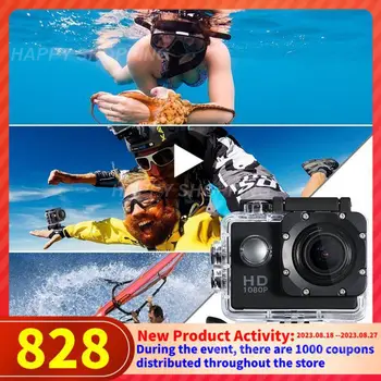 Камера Пластиковая 30-метровая водонепроницаемая Спортивная мини-видеокамера для дайвинга с разрешением 1080P, Велосипедный шлем, Автомобильная камера, видеорегистратор на открытом воздухе