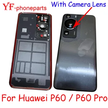 Качество AAAA Для Huawei P60/P60 Pro MNA-AL00 LNA-AL00 Задняя Крышка Батарейного Отсека С Корпусом Объектива Камеры Запчасти Для Ремонта Корпуса