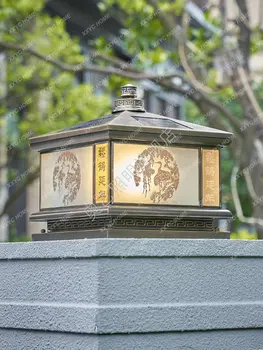 Китайская Солнечная Полностью Водонепроницаемая лампа для ворот во дворе Виллы, окружающая Дверной Столб, толстый материал