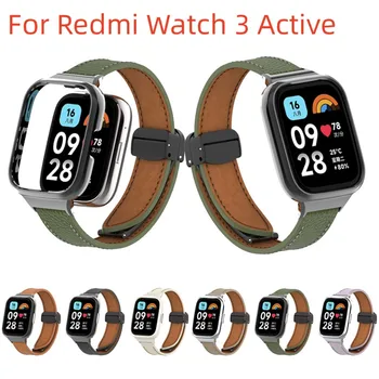 Кожаный Ремешок + Металлический Корпус Для Redmi Watch 3 Active Замена Браслета Smartwatch Edge Protector Для Ремня Redmi Watch 3 Active