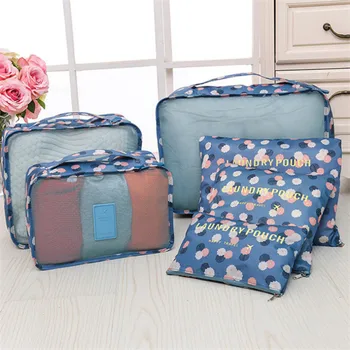 Комплект Cube Bag Case Аккуратная сумка чемодан 6 мешков Шкаф для хранения одежды для обуви Органайзер для упаковки сумок Органайзер для путешествий