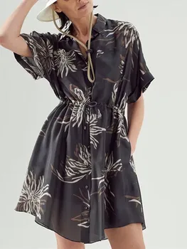 Комплект из двух предметов, женское мини-платье с цветочным принтом, отложной воротник на талии, женский однобортный халат, летняя новинка 2023