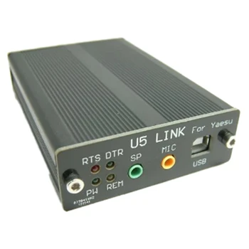 Комплект специальных Радиоприемников Специальный Разъем Черного Цвета Для YAESU FT-891 FT-817ND FT-857D FT-897D U5 LINK