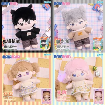 Кукла Kawaii IDol в одежде, плюшевые куклы-звезды из аниме, мягкие мультяшные фигурки, милые тряпичные куклы, кукла для девочек, подарок для коллекции
