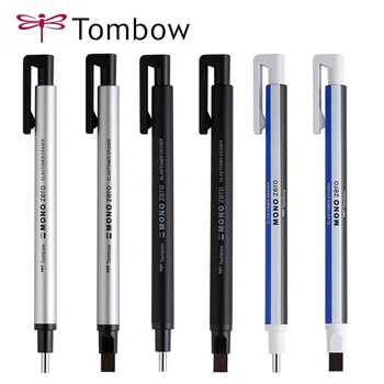 Ластик для карандашей Tombow, школьные канцелярские принадлежности, нажимная резиновая ручка многоразового использования, тип пресса ластик Японский для рисования студентов-искусствоведов