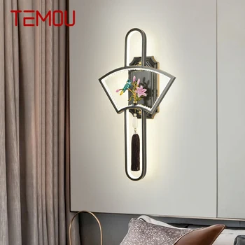 Латунный настенный светильник TEMOU, светодиодный Персонализированный и креативный настенный светильник, Роскошное внутреннее украшение дома, спальни, прикроватной тумбочки, гостиной.
