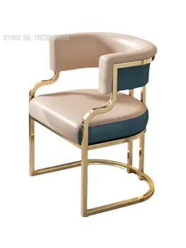 Легкий роскошный обеденный стул домашний современный минималистичный чайный стул гостиничный ресторан стул для переговоров спинка маникюр макияж обеденный