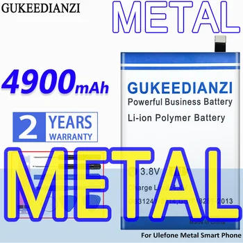 Металлическая батарея GUKEEDIANZI большой емкости 4900 мАч для смартфона Ulefone Metal