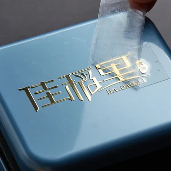 Металлические наклейки водонепроницаемая теплопередающая наклейка этикетка из золотой фольги индивидуальные подарочные коробки 3D УФ-наклейки индивидуальные