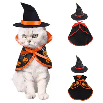 Милый костюм домашнего животного на Хэллоуин, ролевой плащ вампира, платье щенка, Аксессуары для одежды для кошек