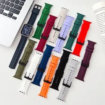 Модный Силиконовый ремешок для часов Apple Watch Серии 4 5 6 7 8 Стильный Модный Спортивный браслет для iWatch Ultra 38 40 41 42 44 45