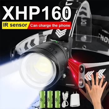 Мощная светодиодная фара XHP160 Перезаряжаемый Мощный светодиодный фонарик Походная фара USB Зарядка рыболовный фонарь Датчик освещенности
