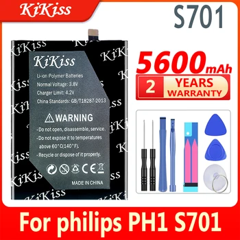 Мощный аккумулятор KiKiss емкостью 5600 мАч S 701 для аккумуляторов мобильных телефонов philips PH1 S701