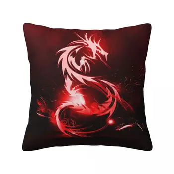 Наволочка с логотипом Red Dragon, декоративные наволочки для домашних подушек, наволочки-ракушки, наволочка на молнии