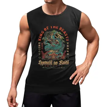 Новые футболки King of Thea Beast Kaido на бретелях для мужчин, летние мужские топы, мужская одежда