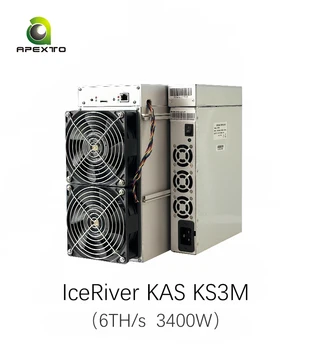 Новый IceRiver Miner KS3M 6TH / S 3400 Вт / ч KAS Coin Asic Майнинговая машина для криптовалюты Kaspa