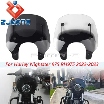 Обтекатель мотоцикла, лобовое стекло, отражатель ветра из поликарбоната, Дымчатое / прозрачное ветровое стекло для Harley Nightster 975 RH975 2022-2023