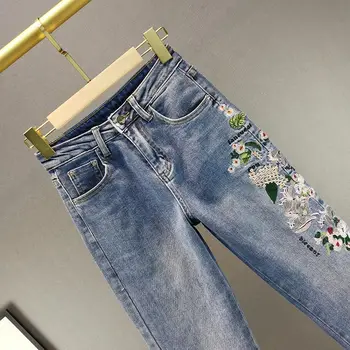 Обтягивающие джинсы для женщин 90-х, супер стрейчевый деним, сексуальная женская мода, офисные модные винтажные брюки с завышенной талией, Y2K A466