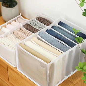 Органайзер для ткани Ящик для хранения Сетчатая Разделительная коробка Шкаф для укладки одежды Брюки Разделитель ящика Органайзер для домашних джинсов для стирки