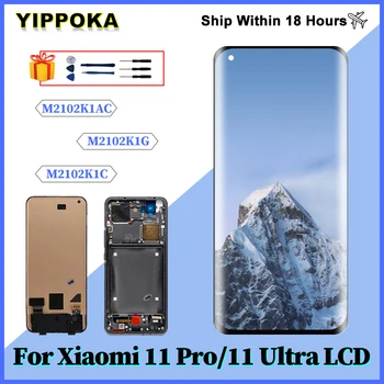 Оригинал Для Xiaomi Mi 11 Ultra M2102K1G ЖК-дисплей Сенсорный Экран Для Xiaomi Mi 11 Pro M2102K1AC ЖК-экран Дигитайзер В Сборе
