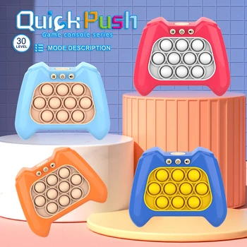 Оригинальная игра с быстрым нажатием, всплывающая детская электронная популярная игра-игрушка 