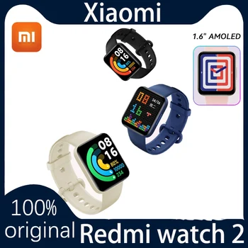Оригинальные спортивные смарт-часы Xiaomi Redmi Watch 2 с циферблатом 1.6 