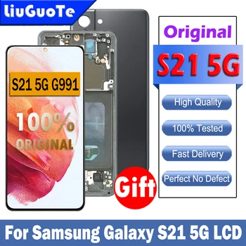 Оригинальный AMOLED Для Samsung Galaxy S21 5G G990F G991F G991U G991B/DS ЖК-дисплей С Сенсорным Экраном, Дигитайзер, Замена Рамки