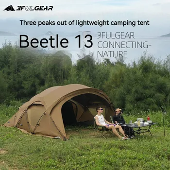 Палатка 3FUL GEAR Beetle 13, открытый кемпинг, 40D нейлоновая складная туннельная палатка, дышащая сферическая палатка большого пространства с отверстием для дымохода.