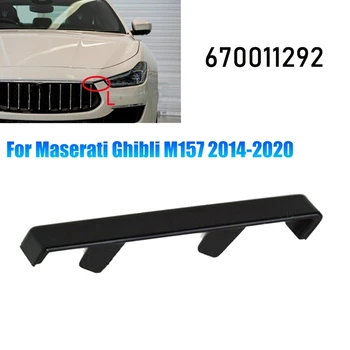 Панели, Накладка на бампер, кронштейн для Maserati Ghibli M157 2014-2020, Передняя планка, Маленькая накладка, Держатель