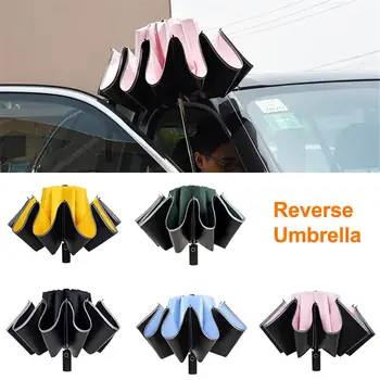 Перевернутый зонт, ветрозащитный, защищающий от ультрафиолета, автоматический складной зонт, ночная светоотражающая полоса, 10 ребер, Автоматическое открытие / закрытие обратного зонта