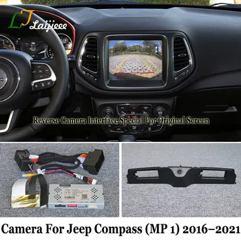 Передняя Камера заднего Вида Для Jeep Compass MP1 2016 ~ 2021 Оригинальный Экран/Подключи и Играй HD Комплект Резервной Парковочной камеры Ночного Видения