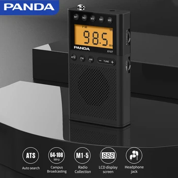 Портативное радио PANDA 6107 карманного размера С автоматическим поиском каналов, мини-многофункциональное AM FM-радио с ЖК-дисплеем для пожилых людей