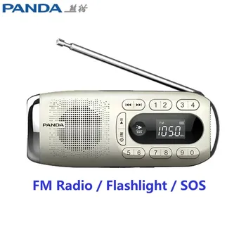 Портативное цифровое радио PANDA S10 с воспроизведением MP3 / TF-карт, FM-радио, семейный фонарик для предотвращения стихийных бедствий, SOS В один клик