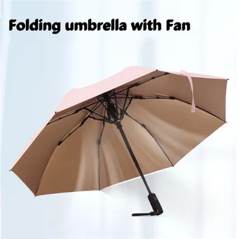 Портативные складные надувные прохладные летние зонтики с вентилятором, заряжаемые от USB, солнцезащитные, защищающие от ультрафиолета, ультралегкие зонтики для взрослых и детей