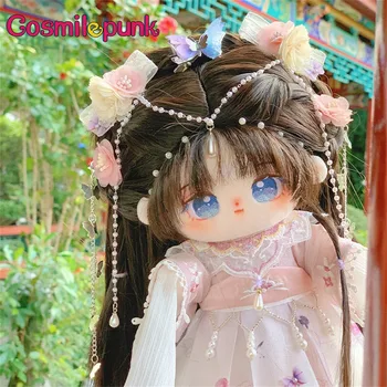 Прекрасный костюм Hanfu, одежда, костюм для 20-сантиметровых плюшевых кукольных игрушек, милый косплей