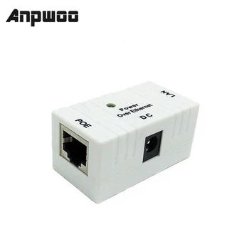 Производители ANPWOO поставляют белый разделитель Poe сетевой модуль питания Ethernet автоматический выключатель Poe