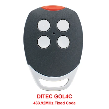 Пульт дистанционного управления гаражными воротами DITEC GOL4C 433,92 МГц с фиксированным кодом