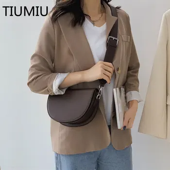 Ретро однотонная седельная сумка, высококачественные кожаные сумки через плечо для женщин, 2022 Новая простая женская сумка через плечо, дизайнерские сумки
