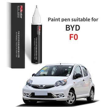 Ручка для покраски подходит для BYD F0 Ручка для ремонта краски Tianshan Baidelan черная специальная F0 автомобильные аксессуары белая