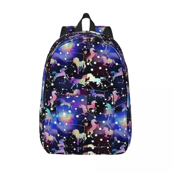 Рюкзак с рисунком галактики и единорога для мальчиков и девочек, школьная сумка для школьников, рюкзак для детского сада, начальная сумка