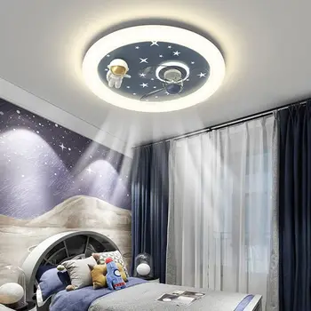 Светодиодный потолочный светильник, креативный Мультяшный Астронавт, Потолочные вентиляторы для детской комнаты с подсветкой для мальчиков и девочек, Вентиляционная лампа для комнаты 46 Вт