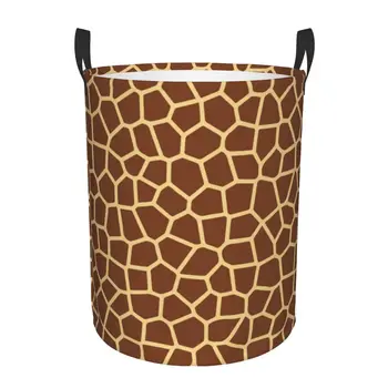 Складная корзина для грязного белья из кожи жирафа Коричневая Корзина для хранения Детского органайзера для дома
