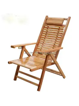 Складной стул, бамбуковое кресло-качалка, домашний обеденный перерыв, классный стул, старомодный стул для сна пожилых людей