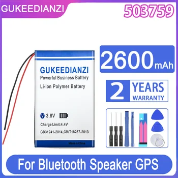 Сменный аккумулятор GUKEEDIANZI 503759 2600 мАч для динамика Bluetooth, GPS, КПК, POS-камеры, цифровых аккумуляторов